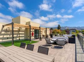 Aiden by Best Western Berkeley，位于伯克利的酒店