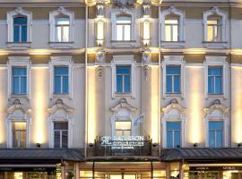Radisson Collection Astorija Hotel, Vilnius，位于维尔纽斯的酒店
