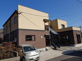 Midori Guesthouse&Hostel，位于对马市的青旅