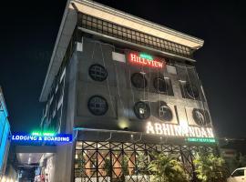 Hotel Hill View Nalasopara，位于Sopāra的酒店