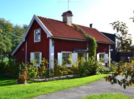 Stuga med lantlig känsla nära Örebro city，位于厄勒布鲁的乡村别墅