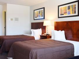 GREELEY UNIVERSITY INN/ GREELEY INN，位于格里利的酒店