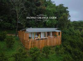Paopao Orange Farm and Home stay，位于湄林的度假村