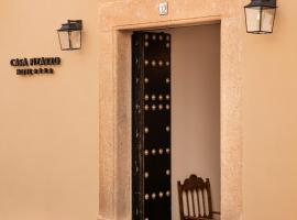 Casa Pizarro Hotel，位于卡塞雷斯的酒店