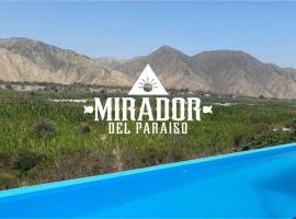 Mirador del Paraiso，位于卢那欢纳的乡村别墅