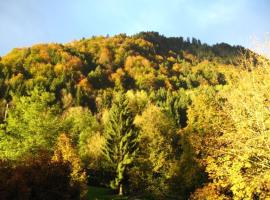 Top! Wohnung direkt am Fuß der Berge im Oberallgäu，位于阿尔高内的伊门施塔特的公寓