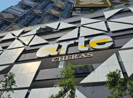 Arte Cheras The Premium Suites by iLuxHome，位于吉隆坡的酒店
