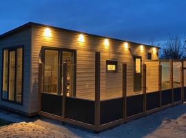 Chalet2rent Ameland，位于巴勒姆的高尔夫酒店