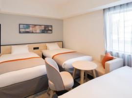 La'gent Stay Shin Sapporo - Vacation STAY 64539v，位于札幌的酒店