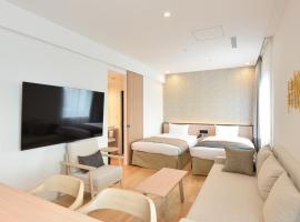 La'gent Stay Shin Sapporo - Vacation STAY 64543v，位于札幌的酒店