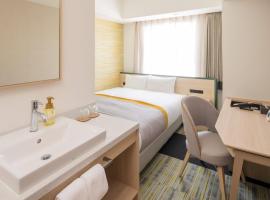 La'gent Stay Shin Sapporo - Vacation STAY 64540v，位于札幌的酒店