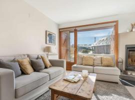 Chalet La Aldea Confort，位于福米加尔的酒店