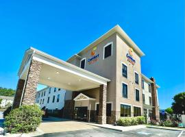 Comfort Suites Augusta Riverwatch，位于奥古斯塔的酒店