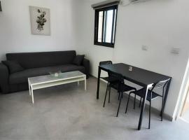 Newly Renovated Home in Bet Shemesh Vatika，位于贝特谢梅什的酒店