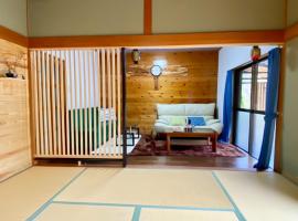Oyado Nagomi - Vacation STAY 29876v，位于高松的乡村别墅