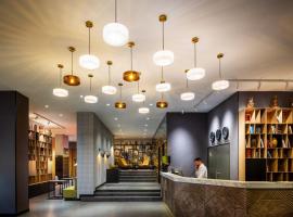 索非亚里拉酒店，位于索非亚的酒店