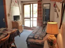 Appartement Arêches-Beaufort, 2 pièces, 4 personnes - FR-1-342-139