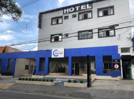 Hotel Nobre Requinte，位于阿鲁雅的酒店