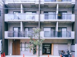 REST COLLECTION Kujo Osaka，位于大阪的酒店
