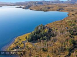 Lakeside cabin in Thingvellir #2，位于Úlfljótsvatn的酒店