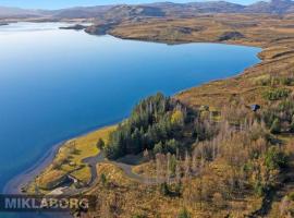 Lakeside cabin in Thingvellir，位于Úlfljótsvatn的度假屋