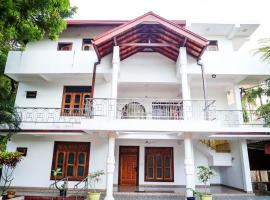 SATK INN Jaffna, Kokkuvil，位于Kokkuvil EastSLAF Palaly - JAF附近的酒店