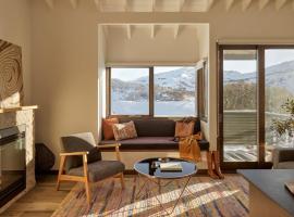 Studio Loft 18 - The Stables Perisher，位于佩里舍峡谷的酒店