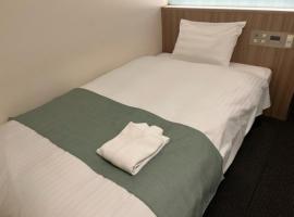 Hotel Shinjukuya - Vacation STAY 74722v，位于町田市的酒店