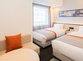 La'gent Stay Shin Sapporo - Vacation STAY 64538v，位于札幌的酒店