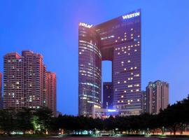 The Westin Guangzhou，位于广州广州中央商务区的酒店