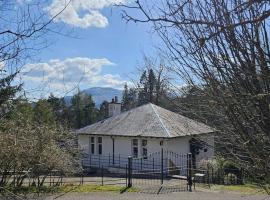 Scottish Highland Cottage Tyndrum Upper Station，位于克里安拉利的低价酒店