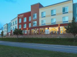 Fairfield Inn & Suites Marquette，位于马凯特的酒店