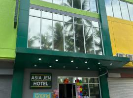 ASIA JEM HOTEL - GAPAN CITY，位于Gapan的酒店