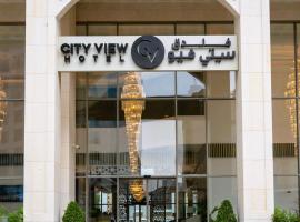 City View Hotel- Managed by Arabian Link International，位于科威特科威特塔附近的酒店