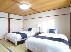 新野米酒店，位于Itako的酒店
