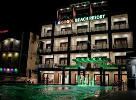 Gogol Beach Resort，位于曼达莫尼的度假村