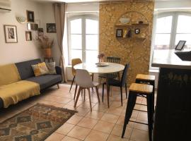 Appartement chic & cosy, cœur de ville Perpignan，位于佩皮尼昂的宠物友好酒店