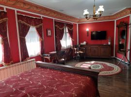 文艺复兴广场家庭酒店，位于普罗夫迪夫Ethnographic Museum Plovdiv附近的酒店
