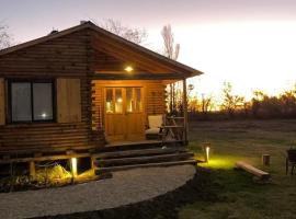 Cabañas El Sosiego，位于阿苏尔的酒店