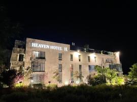 Heaven Prestige Hotel，位于朱尼耶的酒店