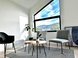 Tromsø central guest house with parking，位于特罗姆瑟的旅馆