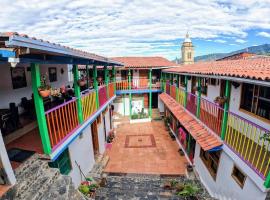 Hotel Guican de la sierra，位于Güicán的酒店