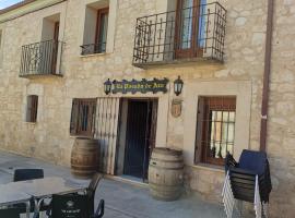 LA CASA DE AZA，位于Haza的酒店