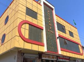 HOTEL JB STAR，位于曼德维的酒店