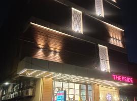 The Pride，位于贾姆谢德布尔的酒店