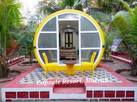 Vaishalis Capsule Resort，位于Achra的酒店