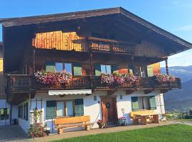 Ferienwohnung Schatzhof，位于约赫贝格的酒店