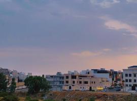 El Ocaso - Luxury roof hotel in Abha，位于艾卜哈的豪华酒店