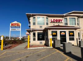 Western Budget Motel #3 Whitecourt，位于怀特考特的酒店