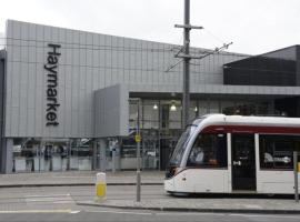 Haymarket Station Rooms，位于爱丁堡的旅馆